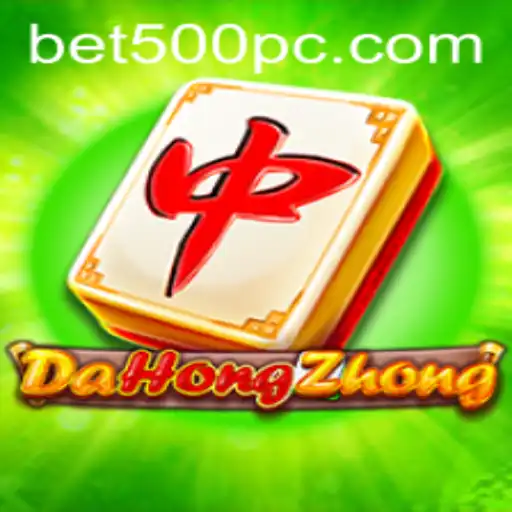 Unveiling DaHongZhong: A Comprehensive Guide to the Game
