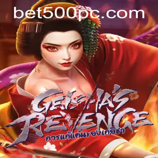 GeishasRevenge: An Immersive Gaming Experience with Thrilling Gameplay